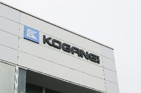 Koganei Sign and Logo